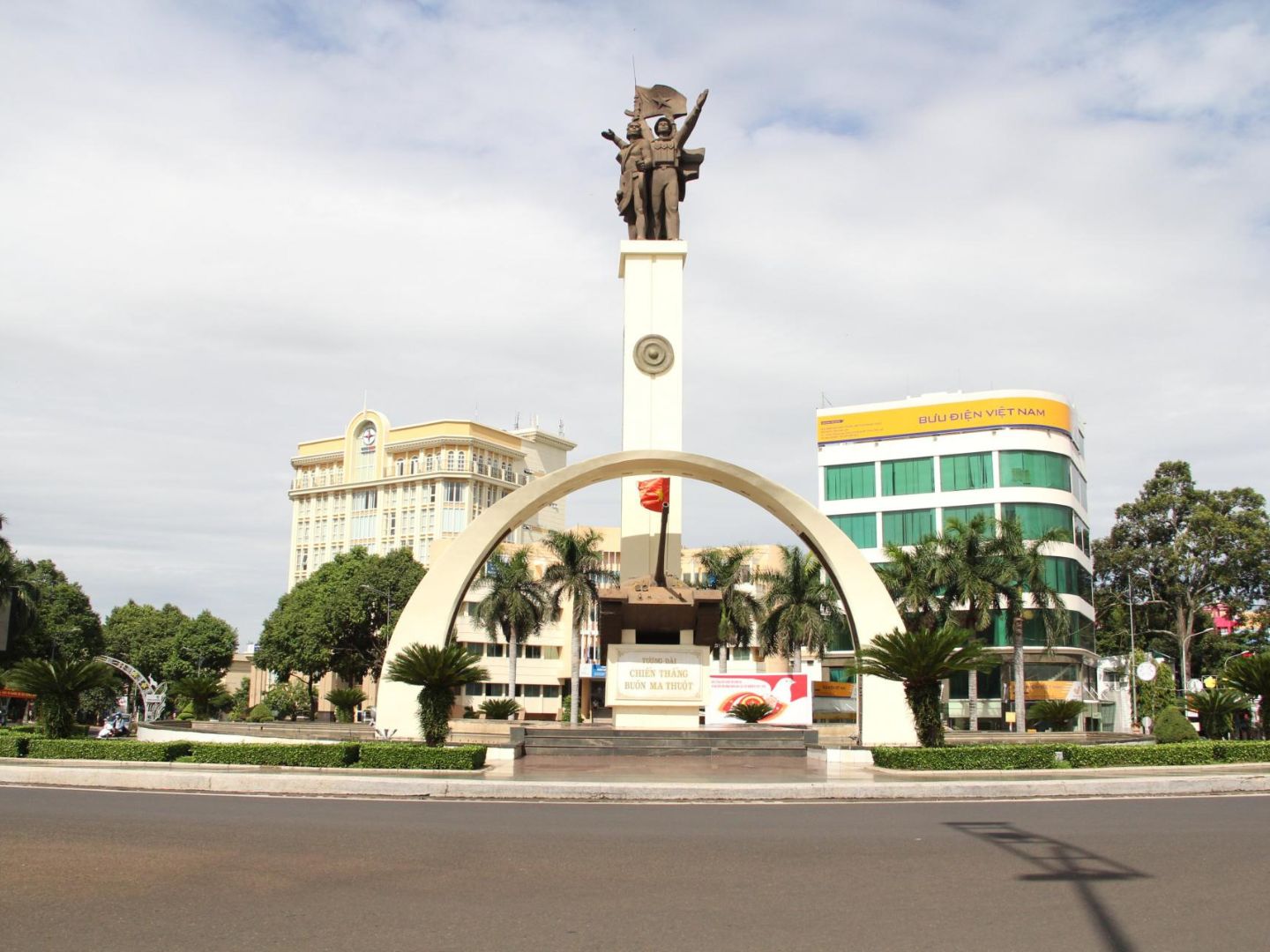 Đại hội Đại biểu các dân tộc thiểu số thành phố Buôn Ma Thuột lần thứ IV năm 2024 .